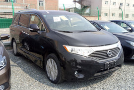 Baseplate, Nissan Quest E13 #BX1832