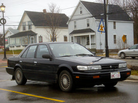 Baseplate, Nissan Stanza E13 #BX1815