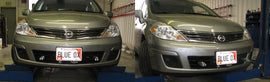 Baseplate, Nissan Versa #BX1845