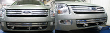 Load image into Gallery viewer, Baseplate, Ford Fusion #BX2603