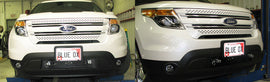Baseplate, Ford Explrr, W/ACC #BX2632