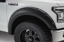 Load image into Gallery viewer, FF Pocket Style 2Pc Front #20091-02